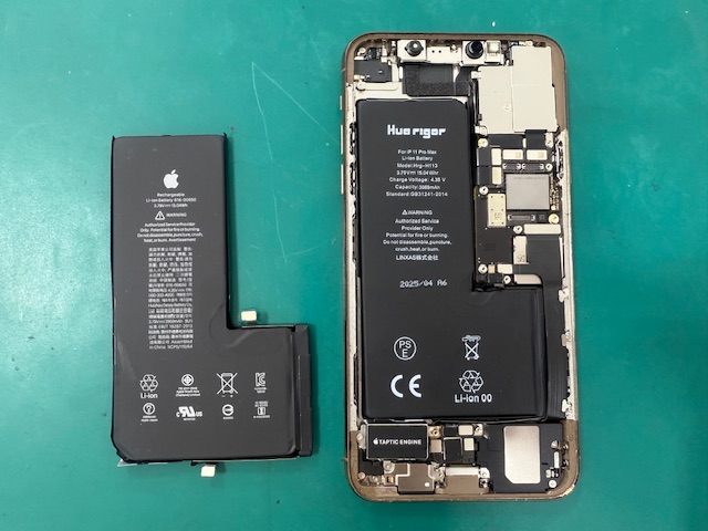 iPhone 11 Pro Maxのバッテリー交換を承りました！スマホ修理工房アル・プラザ小杉店